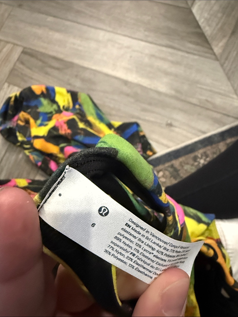 Lululemon Workout Set - Picture 3 of 4